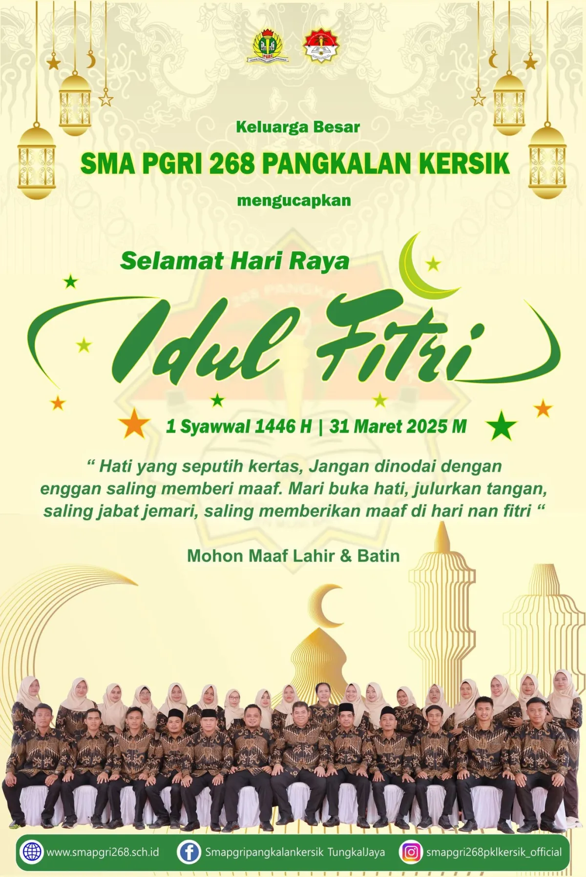 Selamat Hari Raya Idulfitri 1446 H